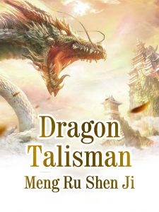 dragon talisman novel        
        <figure class=